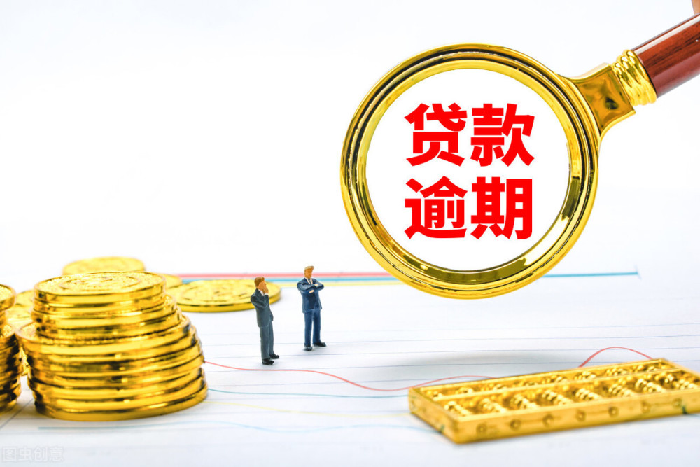 北京民间借款